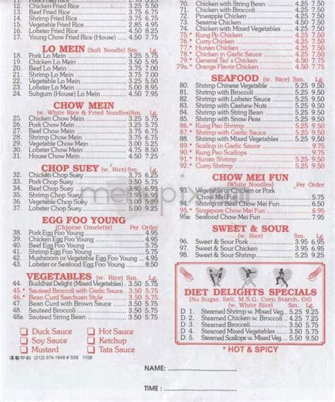 Online ordering menu for godavari hartford. Menu of Star Chinese Restaurant in Hartford, CT 06120