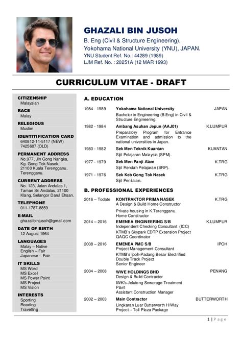 A curriculum vitae, meaning course of life in latin or cv for short is a detailed document listing your academics, skills, achievements and experience. Sample Of A Cv In Zambia - Zambian Curriculum Vitae