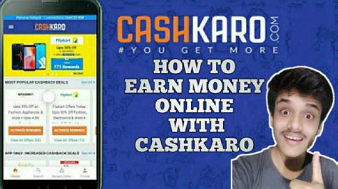 How To Cashkaro Register And Use App How To Earn Money Cashkaro Cashkaro Offer Youtube