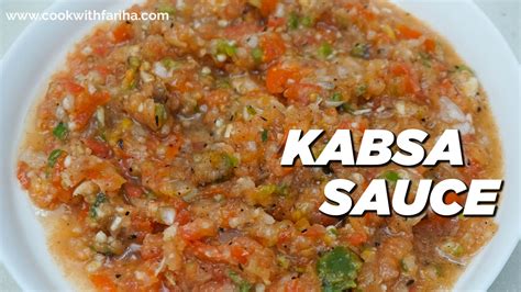 Smokey Mandi Kabsa Sauce Chutney Recipe Welcome Love To Cook