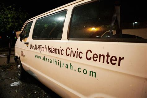 Dar Al Hijrah Islamic Civic Center In Minneapolis Mn Salatomatic