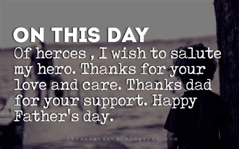 Our extensive collection of inspirational and funny father's day messages celebrate dads and all aspects of their roles as fathers. Funny Quotes