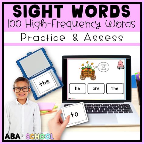 Sight Word Practice Kindergarten High Frequency Words Special