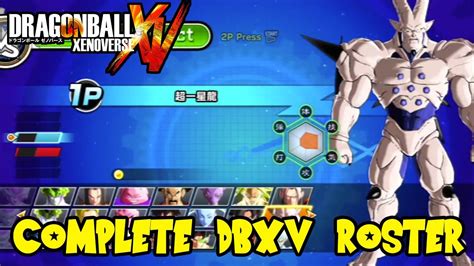 This is dragon ball xenoverse 2's story mode. Dragon Ball Xenoverse: All Playable Characters (Full 47 ...