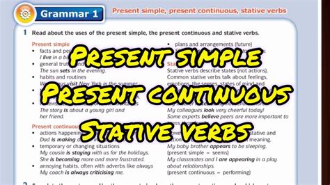 Present Simple Present Continuous And Stative Verbs Explained Ibnu Majid Youtube