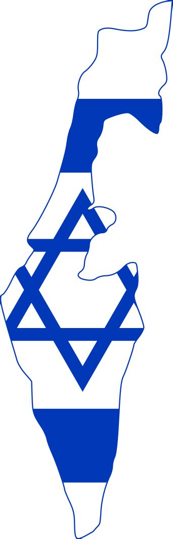 Download and use them in your website, document or presentation. Download ISRAEL FLAG Free PNG transparent image and clipart
