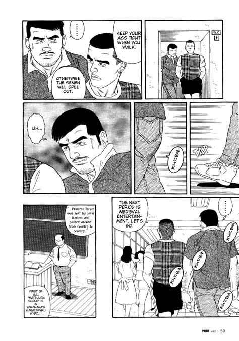 [eng] gengoroh tagame 田亀源五郎 pride 09 loan read bara manga online