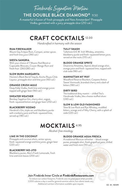 Firebirds Wood Fired Grill menu in Brentwood, Tennessee, USA