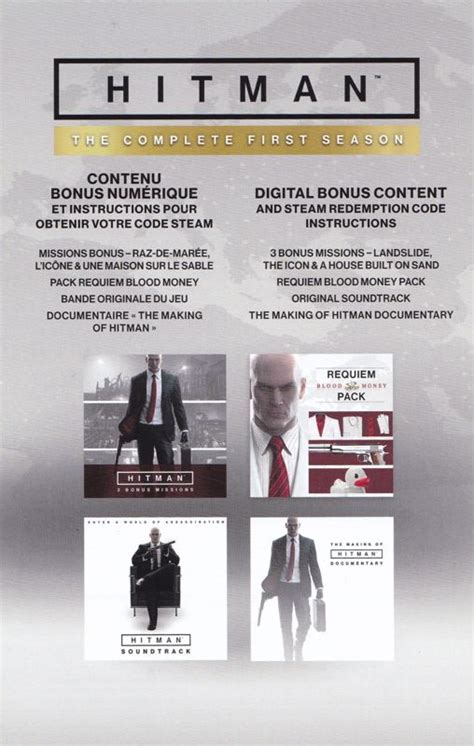 Hitman The Complete First Season Steelbook Edition 2017 Windows Box Cover Art Mobygames