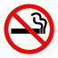 Cuomo Signs Bill Banning Smoking Near After School Programs  Eye On NY