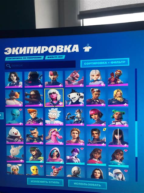 Fortnite Accounts 120 Skins Candy Axe And 0 Delay Axe Full Battle