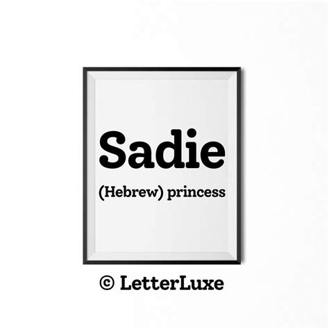 Sadie Name Meaning Sign Sadie T Printable Baby Shower Etsy Names