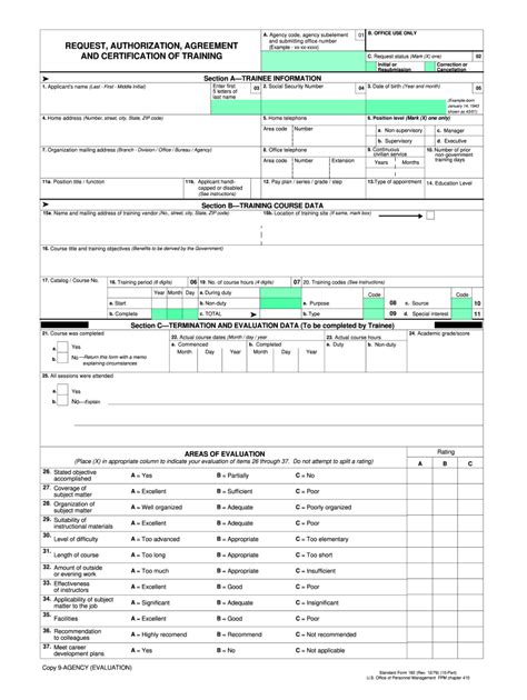 Sf 182 Fillable Fill Out And Sign Online Dochub