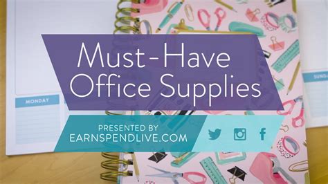 Must Have Office Supplies Youtube