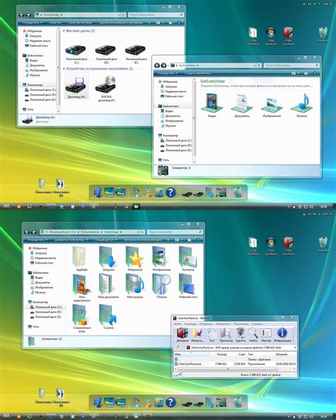Vista Iconpack For Win788110 Skin Pack Theme For Windows 10