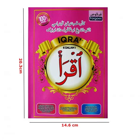 Buku iqra' adalah buku panduan sederhana untuk belajar membaca alquran. IQRA' 6 DALAM 1 FARGOES - Zironic infinity shop