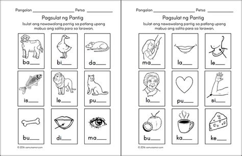 Preschool Filipino Worksheets Bundle Vol 1 Samut Samot Elementary