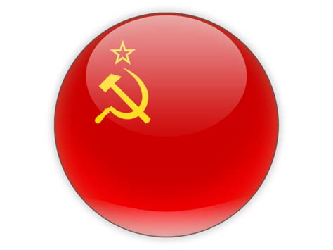 Soviet Union Logo Png Transparent Image Download Size 640x480px