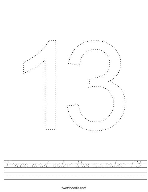 Trace And Color The Number 13 Worksheet Dnealian Twisty Noodle