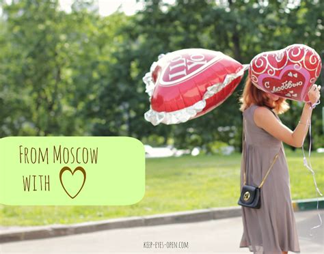 from moscow with love keep eyes open