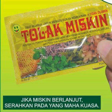Gambar iklan makanan dan minuman. Iklan Minuman Unik Dan Lucu - nu-edholthea │ Lets Share ...