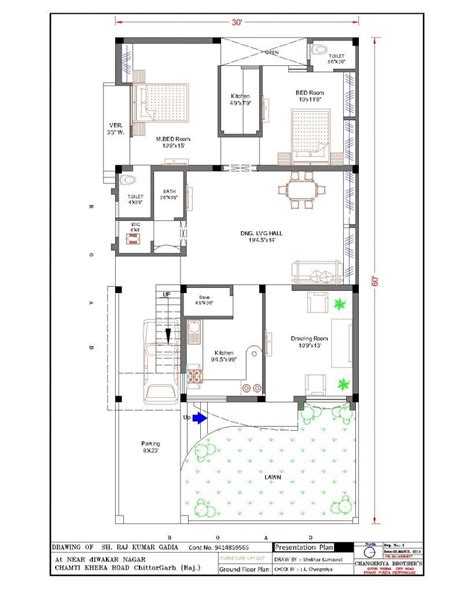 20 X 60 House Plan Design India Arts For Sq Ft Plans Designs Floor