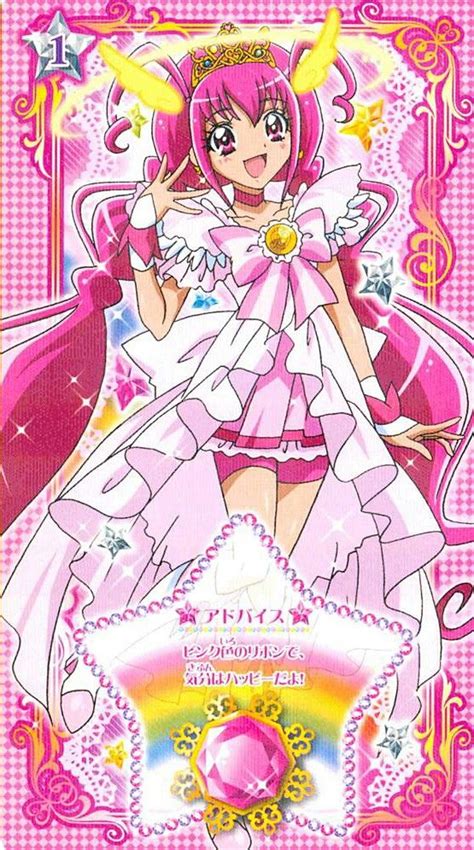 Glitter Force Princess Mode Lucky Glitter Force Magical Girl Anime