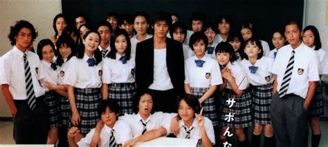 With sarimah, yusof haslam, jamaliah arshad, m. Great Teacher Onizuka Movie (1999) Full Movie [English Sub ...