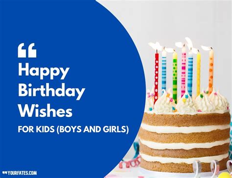 90 Happy Birthday Wishes For Kids Boys And Girls