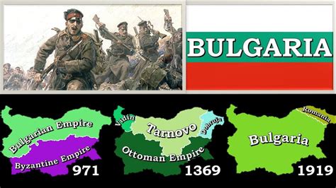 History Of Bulgaria Since 350 Bc Every Year Youtube