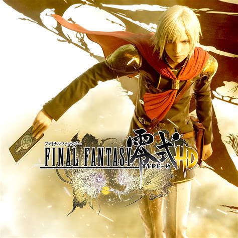 Final Fantasy Type 0 Hd Japanese Ver