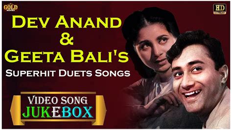 Dev Anand And Geeta Balis Superhit Duets Video Songs Jukebox Hd