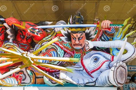 Close Up Of The Nebuta Float Editorial Stock Photo Image Of Creature