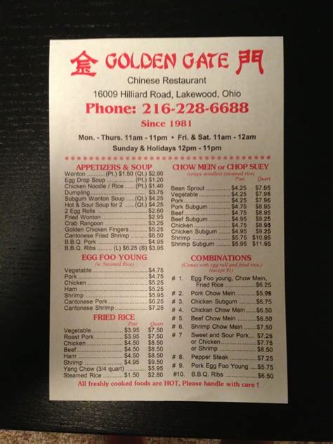 This place with takeout food is suitable for those visitors who like to have dinner on the go. Golden Gate Chinese Restaurant - Chinese - 16009 Hilliard ...