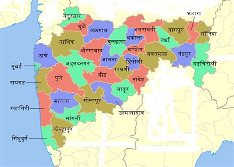Cities Map Of Maharashtra