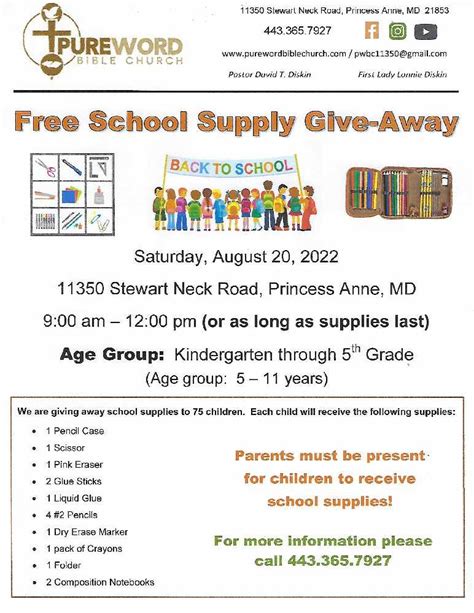 Free School Supply Giveaway Hosted By Pwbc Christian Music Radio