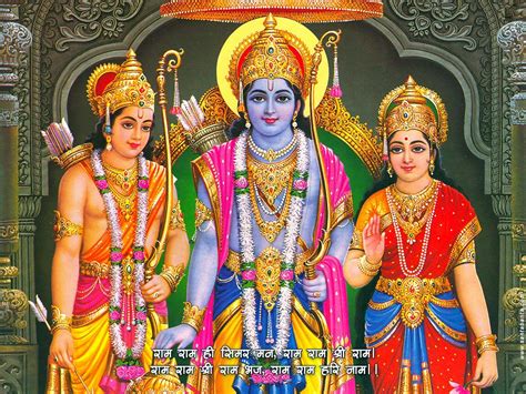 Ram Sita And Laxman 1024x768 Wallpaper
