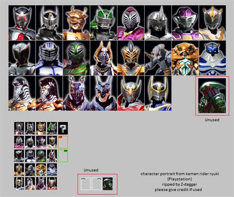 Playstation Kamen Rider Ryuki Character Portraits The Spriters