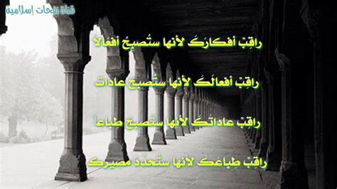 At every moment, thousands of videos are uploaded on several video. y2mate com اجمل ثلاث اناشيد رااااائعة 2019 jTFo3ZHuWDA ...