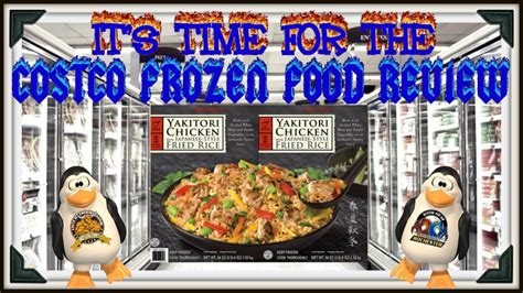 Costco Frozen Food Review Yakitori Japanese Fried Rice With Chicken