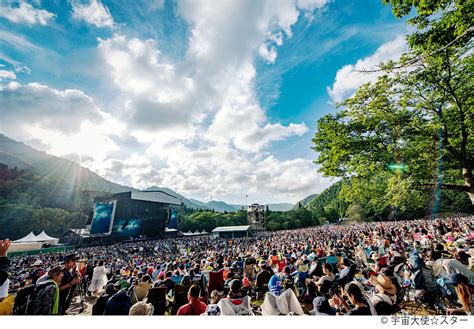 We did not find results for: 『FUJI ROCK FESTIVAL '19』早割チケット予約スタート! 2018年のフジ ...