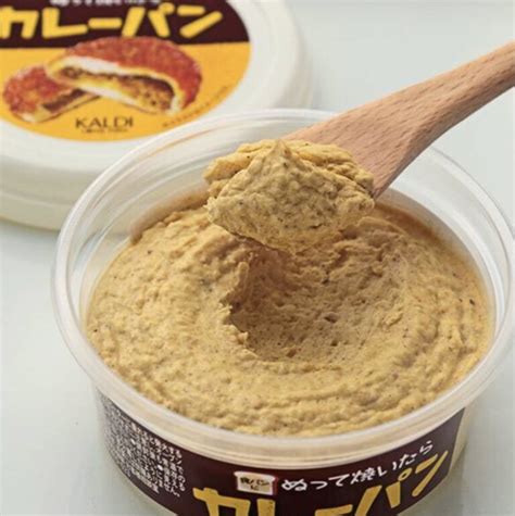 Jun 30, 2021 · コンビニで今、カレーパンに一番力を入れている（と思われる）のがファミリーマート。40周年を迎える同社はさまざまな企画を打ち出していますがカレーパンもそのひとつで、今春「ファミマ・ザ・カレーパン」を新発売しました。 カルディぬって焼いたらカレーパン再販情報!店舗や通販 ...