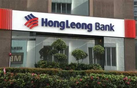 We believe that the winning formula of having the right talent and the right environments keeps us ahead of the game. 10 things to know about Hong Leong Bank before you invest