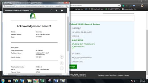 At the main atm menu. Online Motor Platform : User Guide
