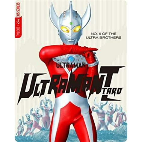 Ultraman Taro Complete Series Blu Ray