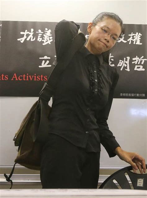 Hk press freedom at a glance. 李明哲案即將開庭 妻子李凈瑜行前記者會 - 中時電子報