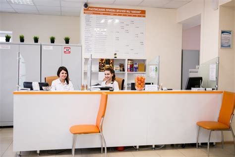 Лучшие клиники ЭКО Ростова на Дону с положительными отзывами и результатами