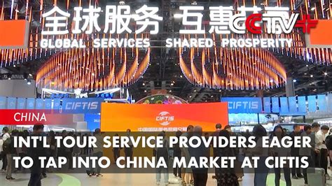 Int L Tour Service Providers Eager To Tap Into China Market At CIFTIS