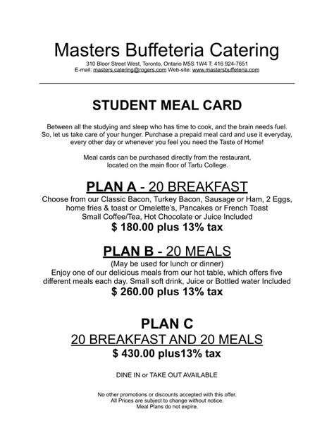 Student Meal Cards