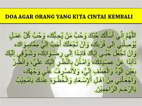 Hal ini untuk mengangkat beban di hati dan pikiranmu. Doa Untuk Meluluhkan Hati Seseorang Yang Kita Cintai Arab ...